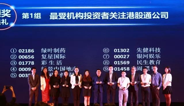 微信图片_20180502181317.jpg