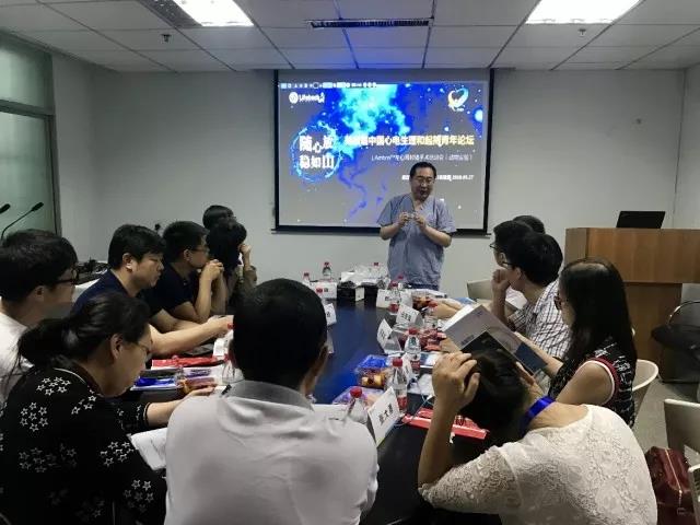 微信图片_20180611161232.jpg 微信图片_20180611161232.jpg
