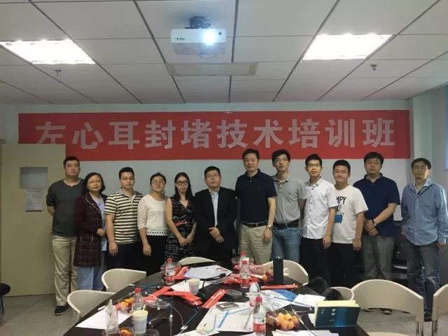 微信图片_20180611161235.jpg 微信图片_20180611161235.jpg