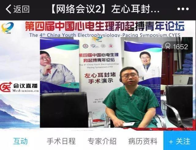 微信图片_20180611161239.jpg 微信图片_20180611161239.jpg