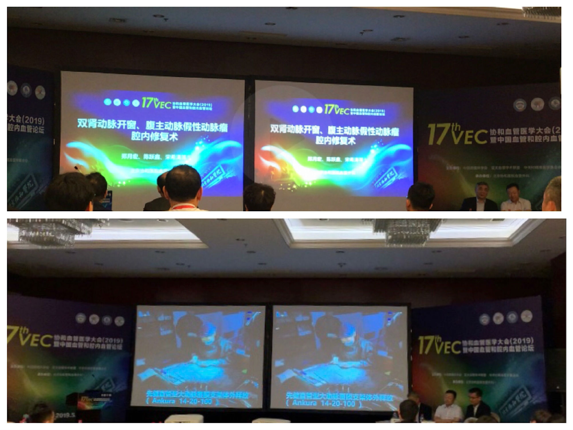 微信图片_20190520164808.jpg 微信图片_20190520164808.jpg