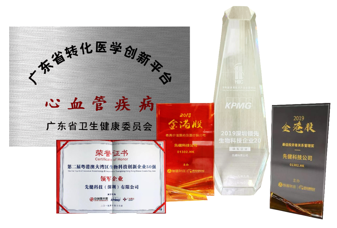 QQ截图20200330235546.png