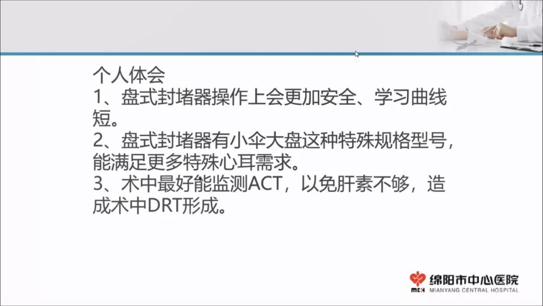 微信图片_20200702111939.jpg