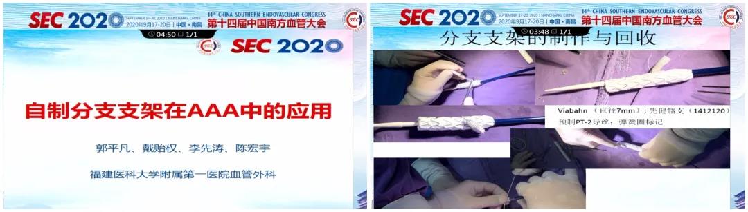1829ppn88f