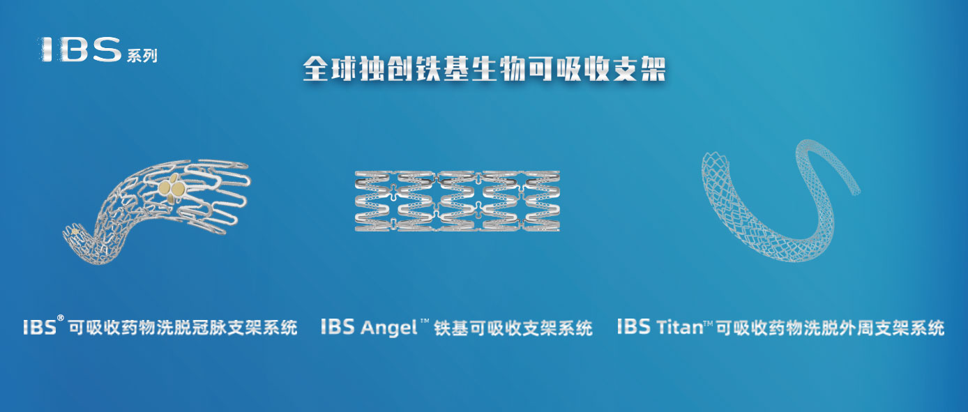 ibs1.jpg ibs1.jpg