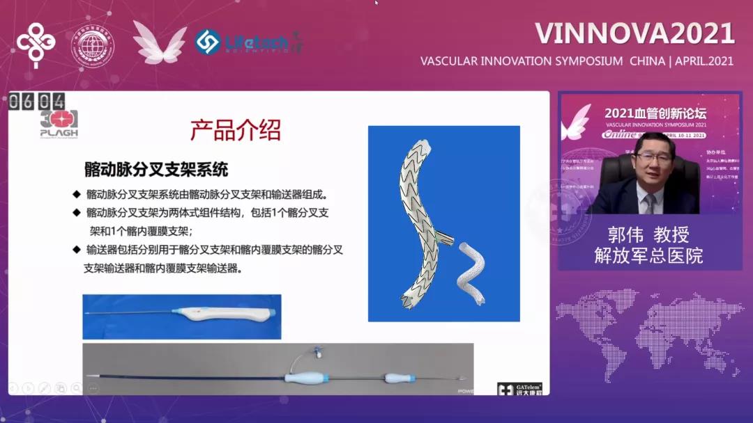 微信图片_20210425155608.jpg