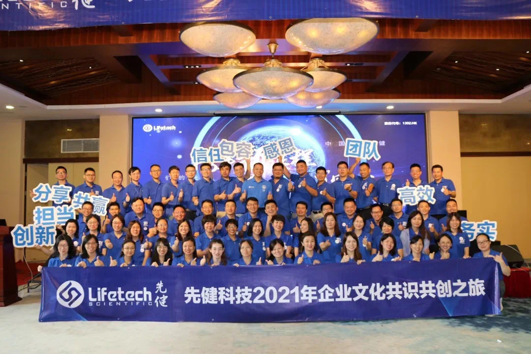 微信图片_20210615145658.jpg 微信图片_20210615145658.jpg