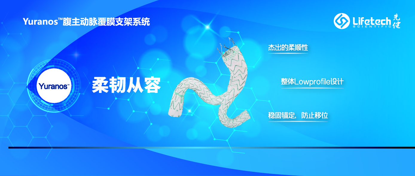 H5新闻头图_画板 1(1).jpg H5新闻头图_画板 1(1).jpg