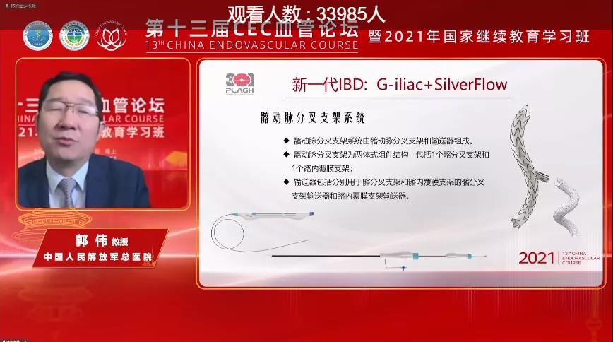 20356n8b68