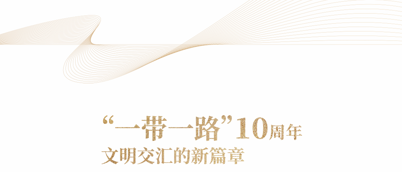 新闻插图1.png 新闻插图1.png
