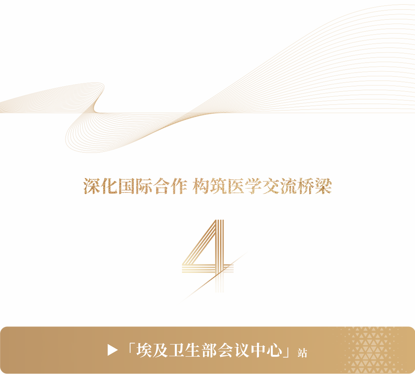 新闻插图5.png 新闻插图5.png