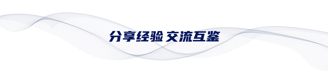 分享经验.png 分享经验.png