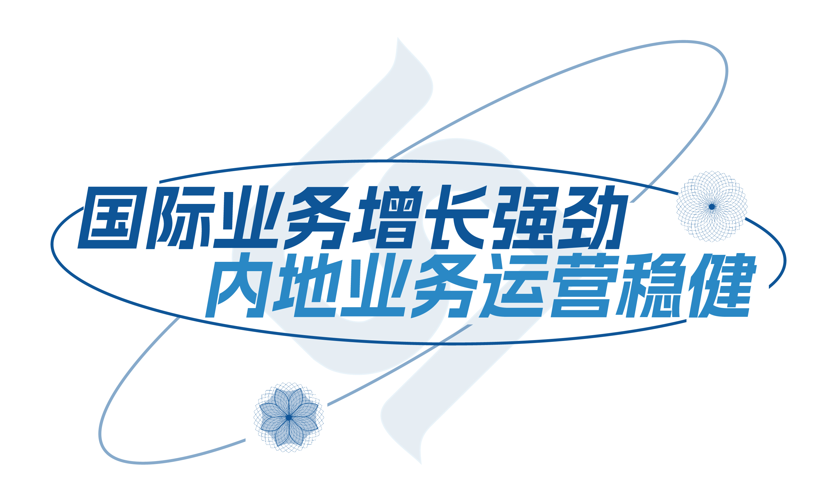 标题_画板 1(1).jpg 标题_画板 1(1).jpg