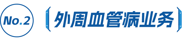 2小标志.png 2小标志.png