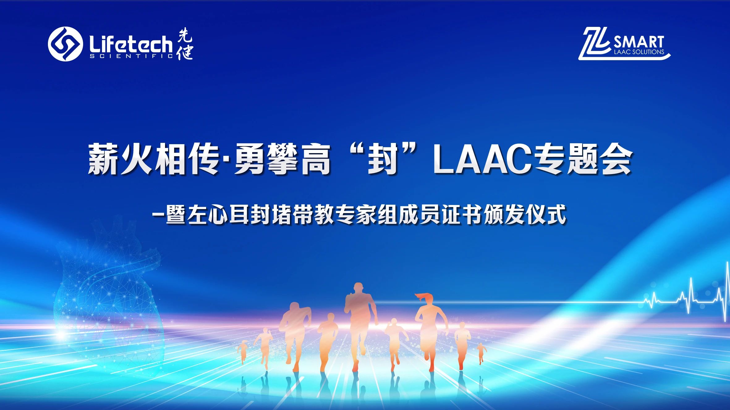 微信图片_20240430112758.jpg 微信图片_20240430112758.jpg