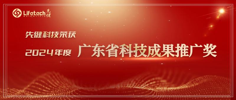 4e5bea9d-2d52-411e-b24c-f9395571e8a2.jpg