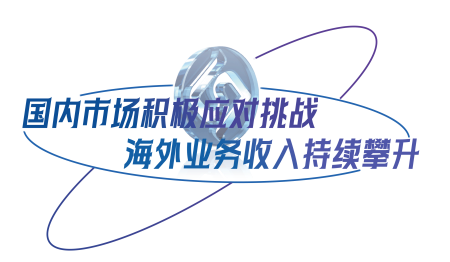 e01e79e1-b3cb-41d7-bc69-645fd54c32f9.png