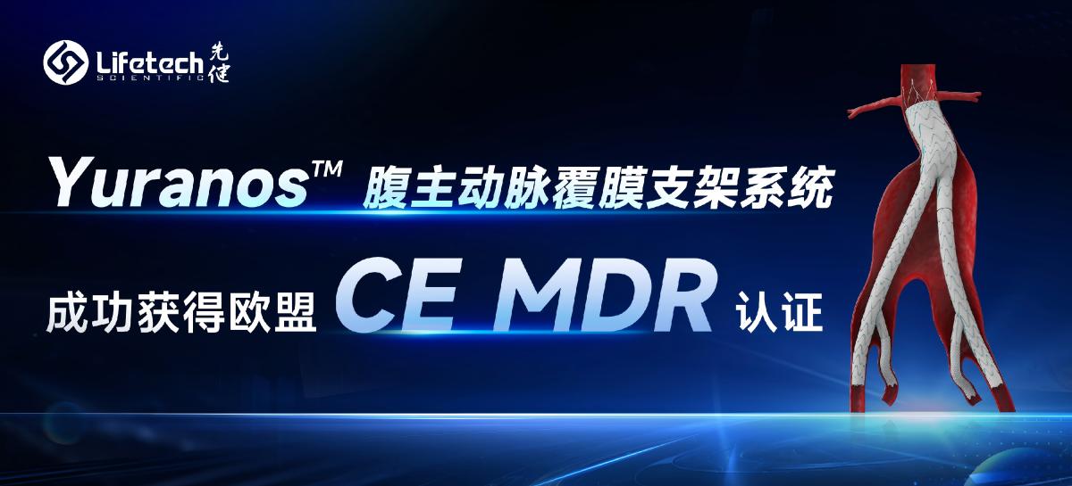 0ff97be1-1d66-4dd8-a721-57cb22468796.jpg